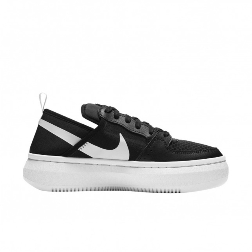Nike court vision Alta txt